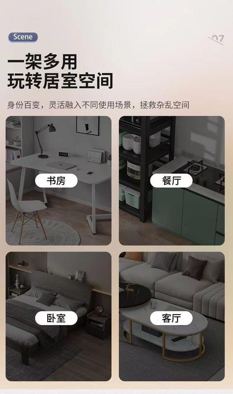Product Introduction of ชั้นวางหนังสือและชั้นวางของมือถือ, สำหรับนักเรียน, ชั้น, เหมาะสำหรับห้องนั่งเล่นและห้องนอน, ดีไซน์เรียบง่าย, ขนาดเล็ก, เหมาะสำหรับเด็ก, ตู้หนังสือขนาดเล็ก, รถเข็น, ชั้นเก็บของ 5