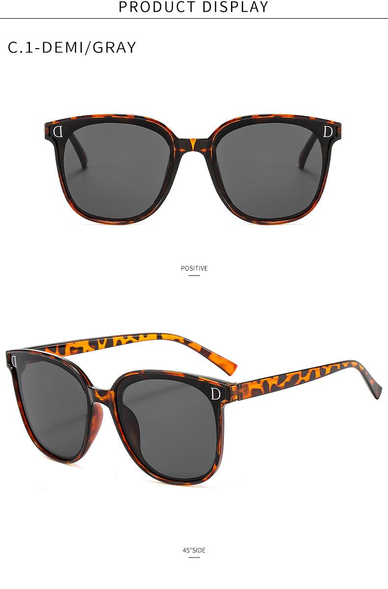 Product Introduction of European and American fashion sunglasses driving black frame face small glasses sunglasses women's sunshade glasses 5