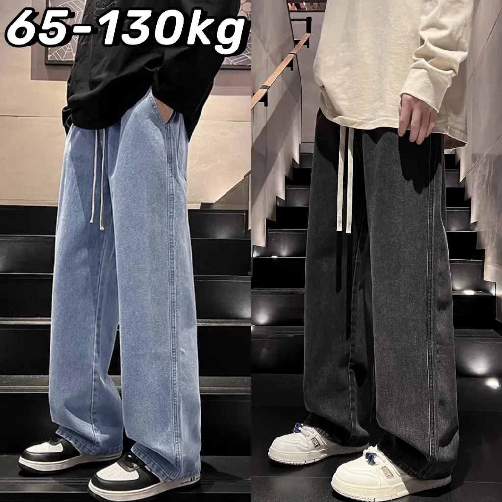 Quần Nam Ngoại Cỡ Bán Chạy, 45-145kg, Quần Jean Nam Ngoại Cỡ, Co Giãn Và Thoải Mái, Eo Co Giãn, Giao Hàng Nhanh
