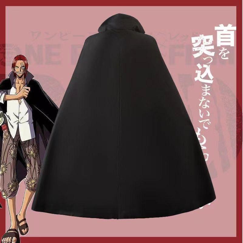 Trang Phục Cosplay, Một Mảnh, Phiên Bản Nhà Hát, Tóc Đỏ, Trang Phục Xiangks, Hai Năm Trước, Phong Cách Anime, Trang Phục Nam 3