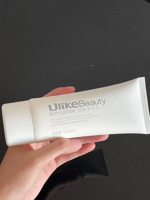 |Quà tặng không bán| Body Lotion dưỡng ẩm làm dịu cho da Ulike 100ml làm đẹp da dưỡng da body cho nam nữ 3
