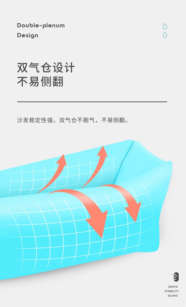Product Introduction of Pillow Inflatable Sofa Spot Outdoor Portable Lazy Air Sofa Foldable Inflatable Bed Sleeping Bag 4