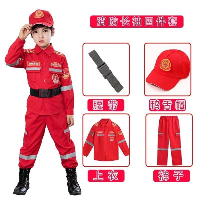 Product Introduction of Children's Fire Firefighter Costume Halloween Cosplay Costume Children's Business Suit 10