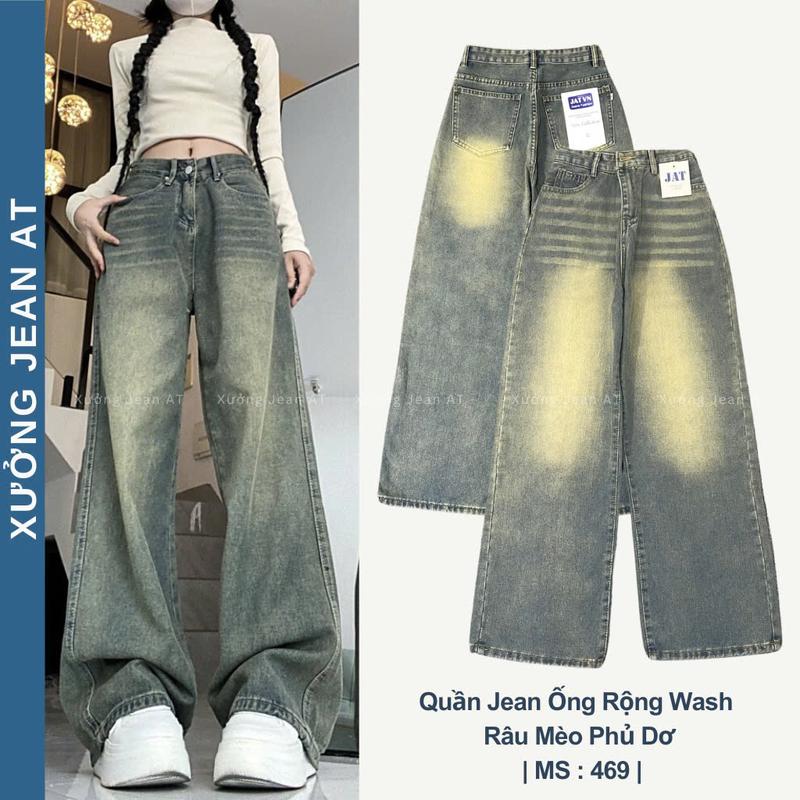 Quần Jean Nữ Ống Rộng Wash Màu Dơ Bụi Phong Cách Retro Cá Tính Năng Động 469