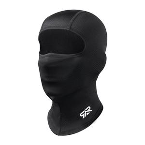 Máscara de cara completa, Cómoda y transpirable para deportes, Protección solar para hombres y mujeres, Accesorios deportivos para ciclismo, senderismo y escalada