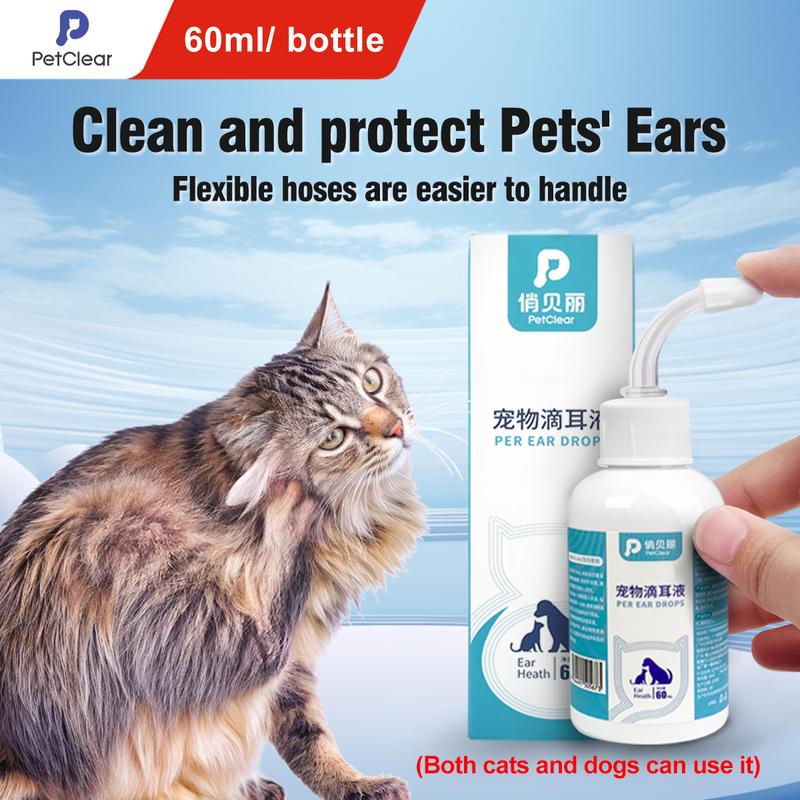 Petclear Chất lỏng tai của vật nuôi 60 ml Mèo và chó Làm sạch tai mite Công thức nhẹ Không kích thích Bảo vệ tai của vật nuôi