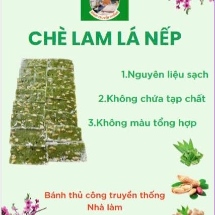 [500g] Chè Lam Lá Nếp (dứa)  Bắc Giang