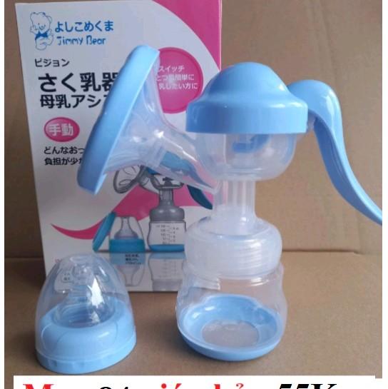 Vắt sữa, hút sữa dùng bằng tay Jimmy có bình sữa đi kèm (giá bán 1 cái)