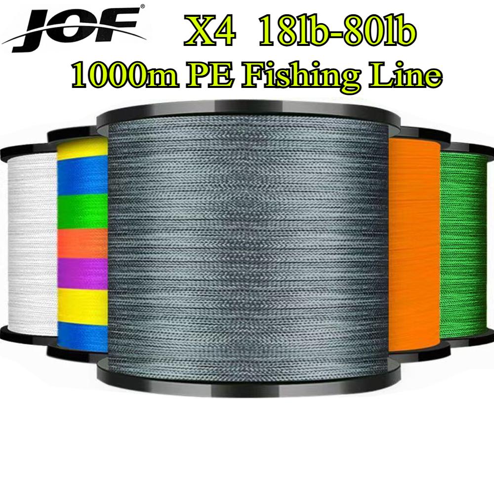 สายเบ็ด, JOF, 4 เส้น, ยาว 1000M, สายถัก PE แบบถัก, สาย PE แข็งแรง, Multifilament, แข็งแรงและทนทาน, เ