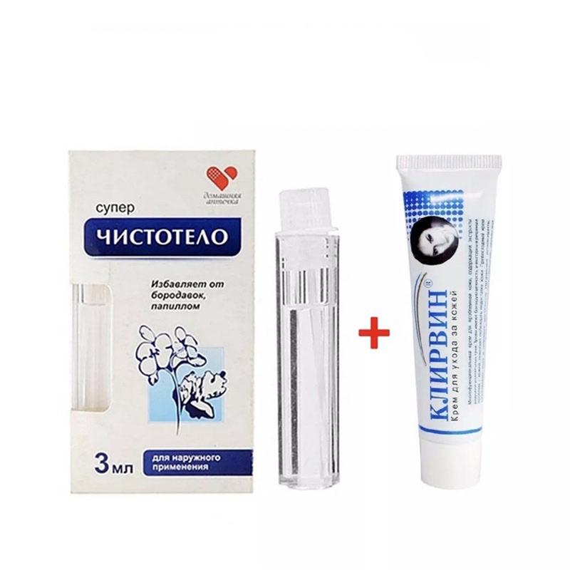  Combo Gel tẩy mụn cóc nốt ruồi + Kem liền sẹo Klirvin Nga Skincare Làm Đẹp Da Nữ 
