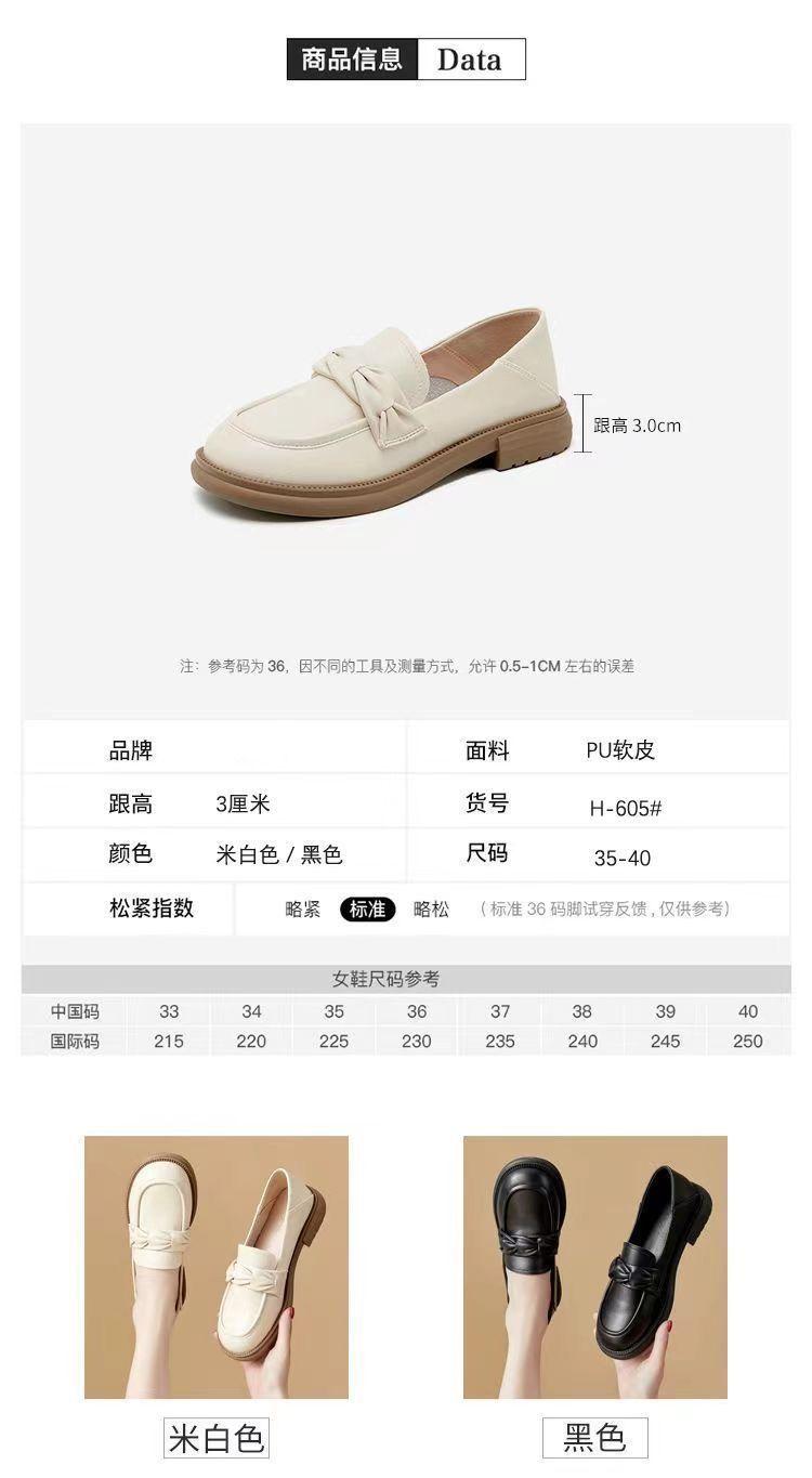 Product Introduction of British Style Leather Shoes for Women 2025 Spring and Autumn New round Toe Low Heel Single-Layer Shoes Slip-on Loafers for Women Footwear Walking Shoes Girl Slipon 3