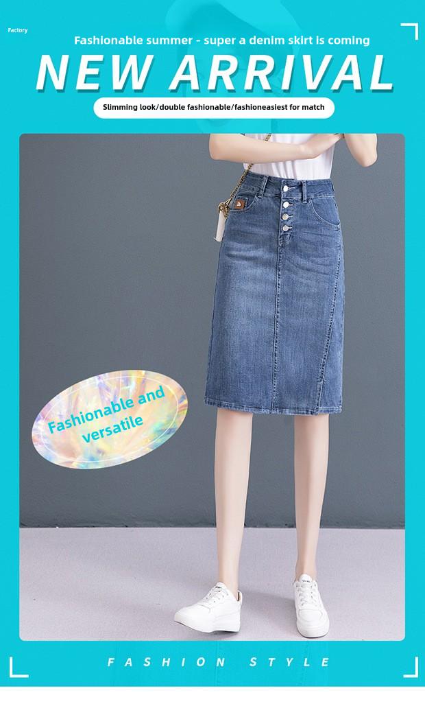 Product Introduction of New Muslim Women'S Short Skirt, Jeans, Fashionable And Versatile High Waisted Denim Skirt, Women'S Bag, Hip Button Skirt, Long Skirt ankle  length  denim  skirt 1