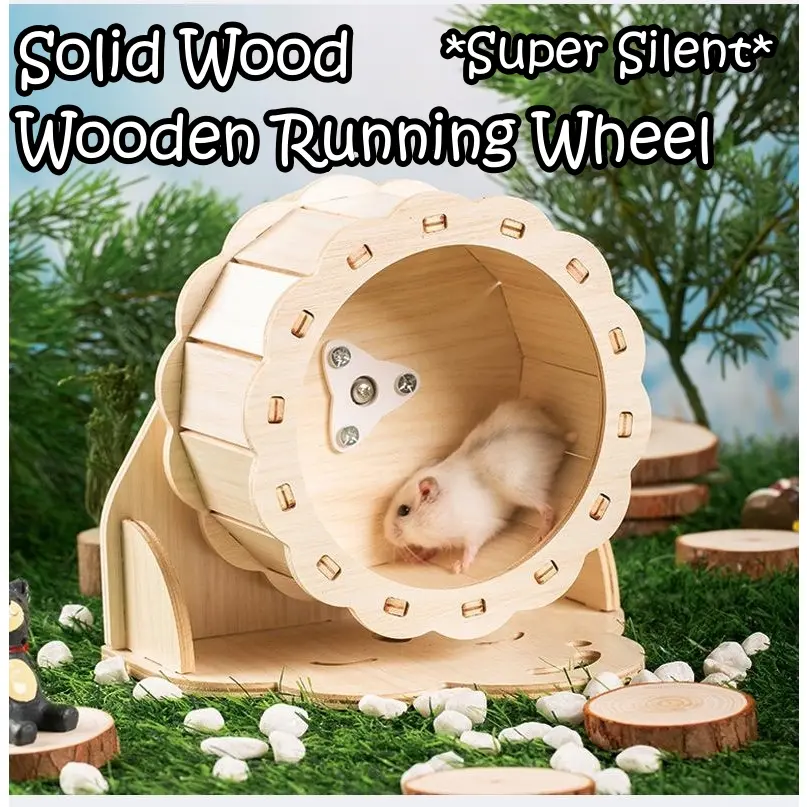 Hamster Small Pets Wooden Running Wheel Hamster Exercise Sports Roller *Super Silent Wheel*WITHOUT STAND
