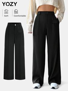 YOZY Women's Solid Button Pocket Wide Leg Pants, Casual Comfy Trousers for Daily Wear, Ladies Bottoms for All Seasons