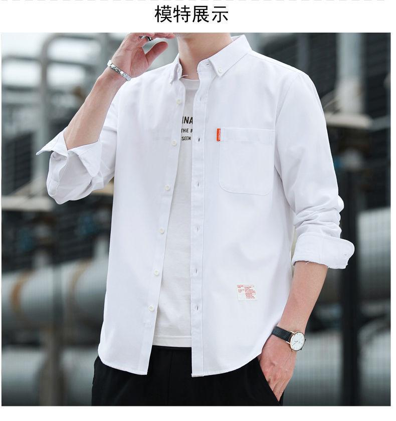 Product Introduction of Áo Sơ Mi Nam Dài Tay Mỏng, Phong Cách Hàn Quốc, Thời Trang, Màu Trơn Quần Áo Thường Ngày Thích Hợp Cho Mùa Xuân Và Mùa Thu, Áo Sơ Mi Đẹp Trai Trẻ Trung, Hàng Mới Về Năm 2024 6