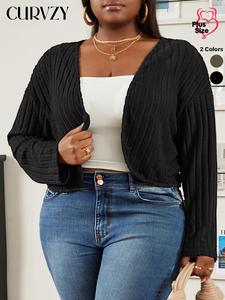 CURVZY Plus Size Solid Drop Shoulder Crop Knit Cardigan, Casual Long Sleeve Open Front Coat for Daily Wear, Women Plus Clothing for All Seasons