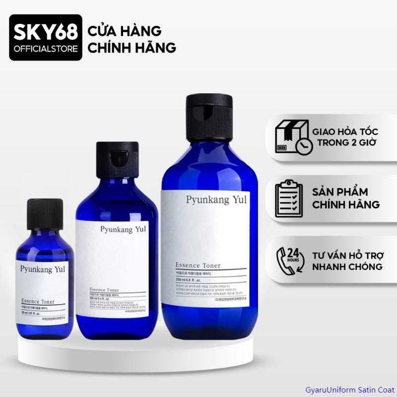 Nước hoa hồng cấp ẩm và làm sáng da Pyunkang Yul Essence Toner 30ml/100ml/200ml