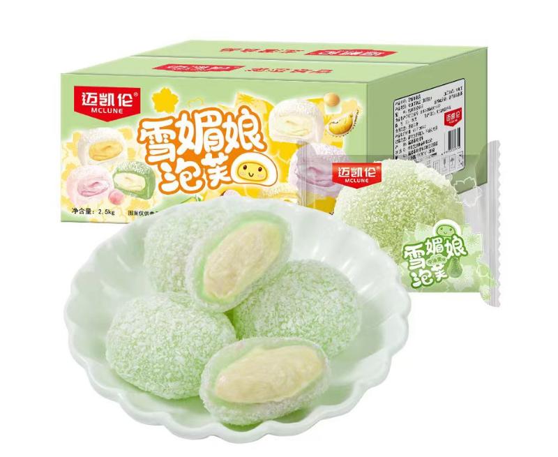 Mochi kem Đài loan 6 vị trái cây, (sầu riêng, bơ, đào, xoài, khoai môn, kem muối) Ăn Vặt Food Snack Thức Ăn Cake 2.5kg（95-100） 6