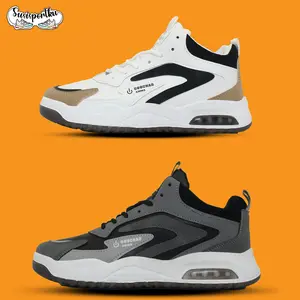 SEPATU BASKET GUOCHAO SWITCH FITZRAY ZB246 FD 1
