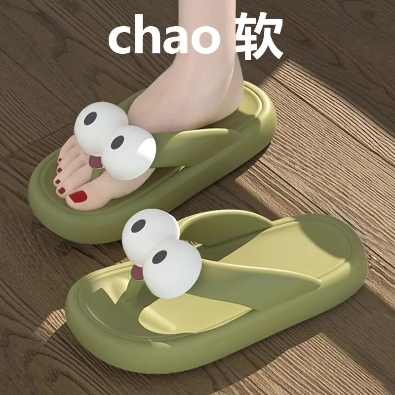 Super cute and comfortable soft bottom big eyed flip flops cartoon slippers