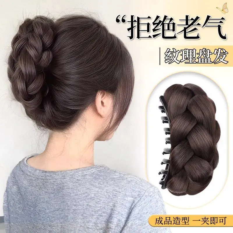 Sợi Tóc Búi Tóc Bện, Dành Cho Nữ, Búi Tóc Như Thật, Dụng Cụ Tạo Kiểu Tóc, Kẹp Tóc Càng Cua Bồng Bềnh Đầu Sau, Búi Tóc Cao Cấp, [Đầu Phẳng Cứu Tinh]