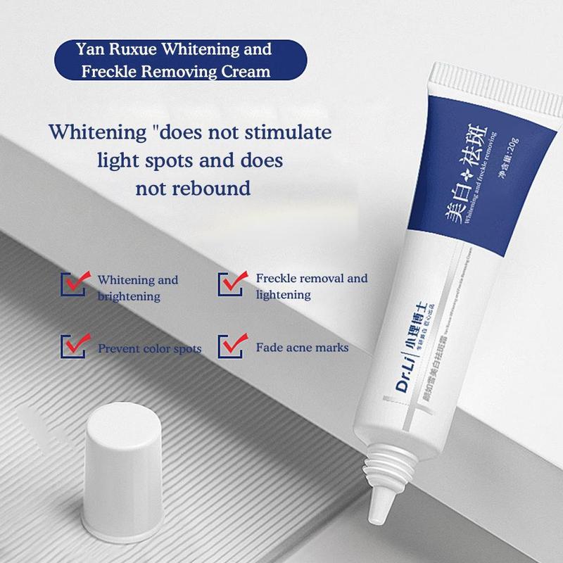 Product Introduction of Brightening Beauty Cream Moisturizing And Hydrating Useable Yellow Brown Lighten Freckles 32