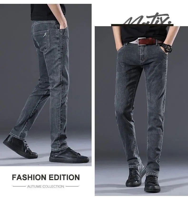 Product Introduction of Quần Dài Jean Co Giãn, Dành Cho Nam Giới, Mỏng Vừa Vặn, Quần Mỏng, Phong Cách Hàn Quốc, Hợp Xu hướng Và Dễ Phối Đồ, Thích Hợp Cho Mùa Xuân Và Mùa Thu, Thanh Niên Và Thường Ngày, Quần Cổ Điển Hàng Mới Về 8