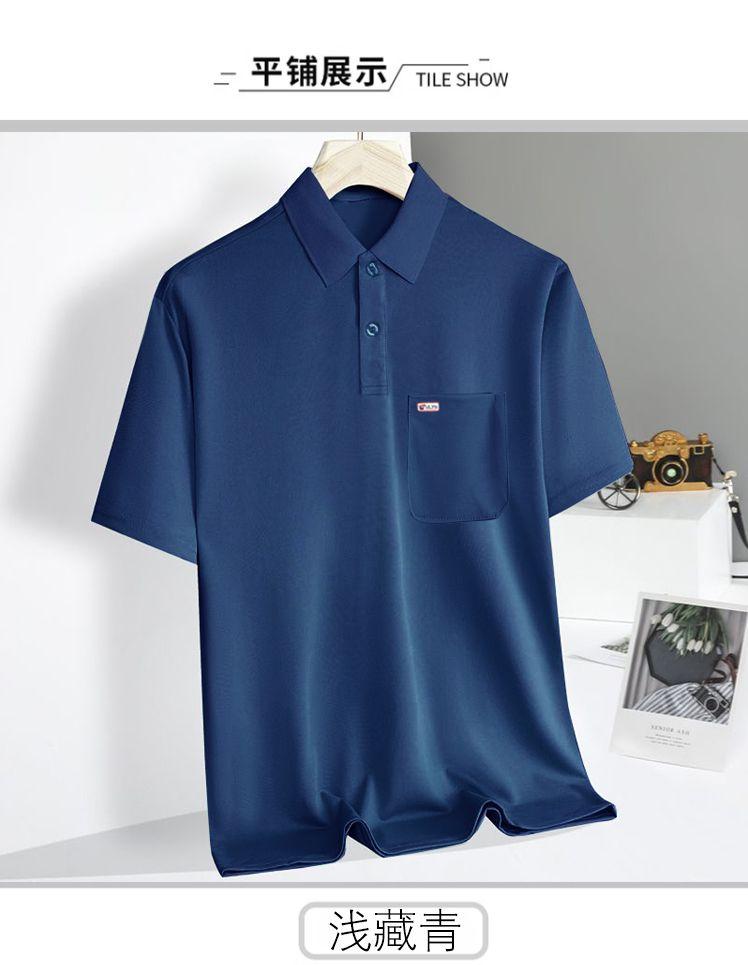 Product Introduction of Áo Polo Có Ve Áo, ngắn Tay, Cho Bố Trung Người Già Và Cao Tuổi, Hàng Thật, Áo Thun Ngắn Tay, Thích Hợp Cho Mùa Hè, Trang Phục Mỏng, Hàng Mới Về Năm 2024 Nam Menswear Có Cổ Shirt Cộc Tay 10