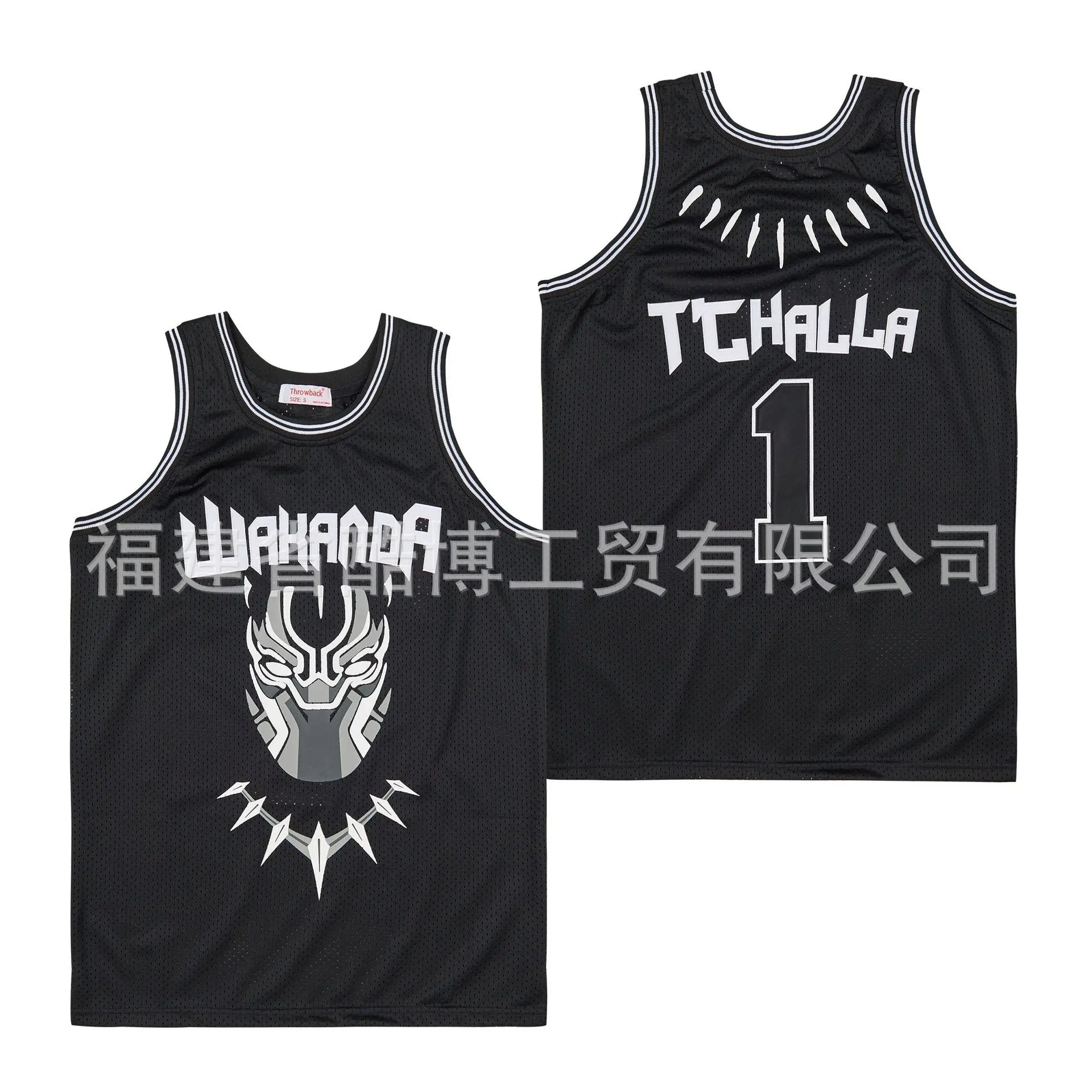 Áo Thi Đấu Bóng Rổ Nam, Wakanda. # 1 Thiết Kế Cổ Điển Màu Đen, Hợp Xu hướng, Có Sẵn Trên Ebay Và AliExpress, Còn Hàng