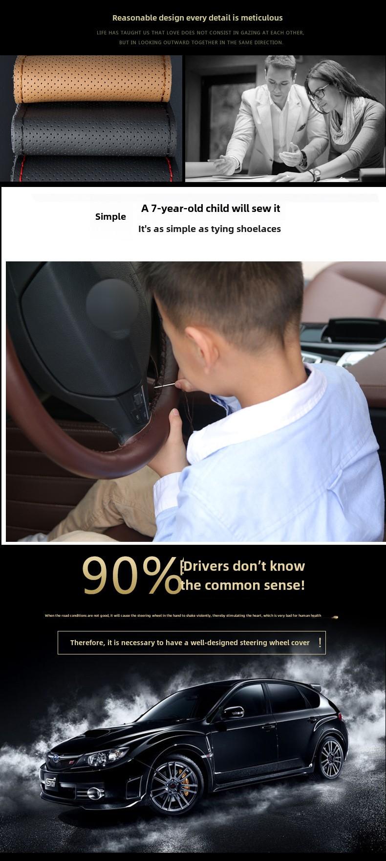 Product Introduction of Hand Shears Leather Steering Wheel Cover Leather Layer Handle Cover Non-Slip Breathable Car Supplies 9