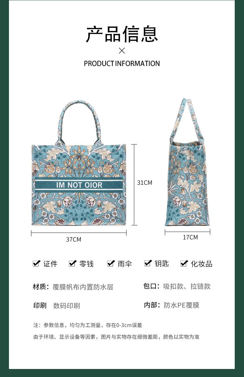 Product Introduction of Women's Bag Women's Bag Thick Retro Canvas Bag Custom in Stock Three-Dimensional Canvas Reticule Environmental Protection Shopping Bag Canvas Tote Bag 2