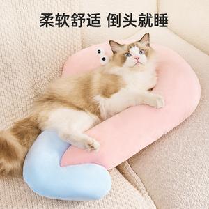 2025年の新しい猫の大きな目のかわいい枕は、四季を通してペットの首を眠らせる小さな枕です。猫と犬用品、犬用枕、犬小屋用品、猫と犬用品、ペット用品があります。