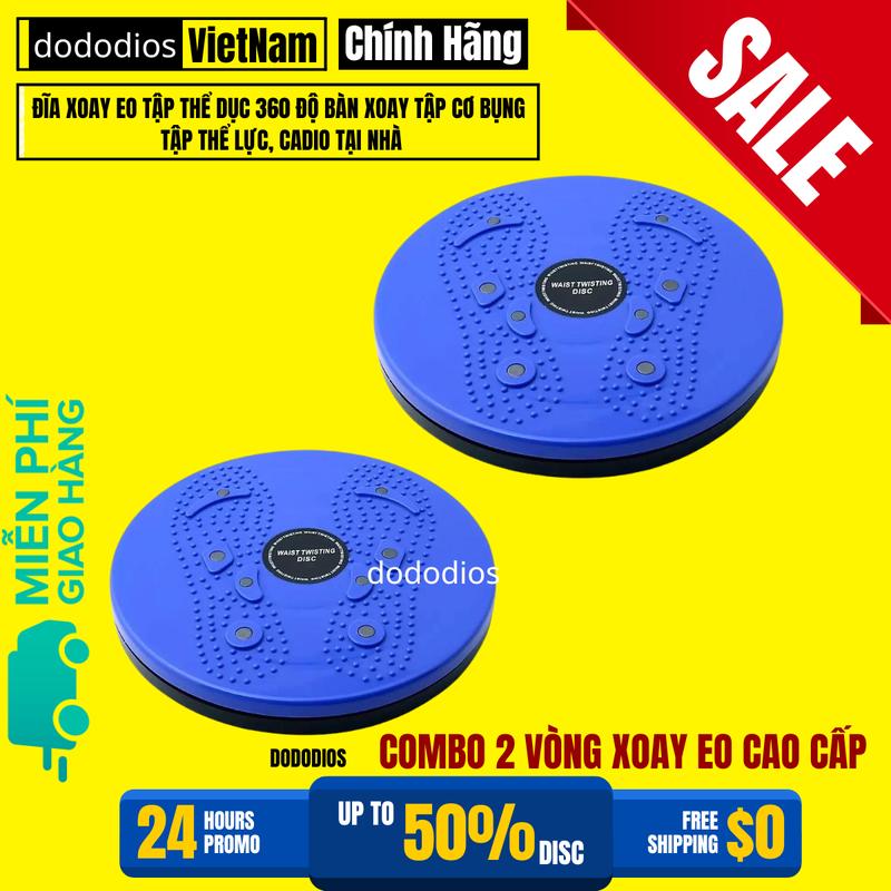 Combo 2: Đĩa Xoay Eo Tập Thể Dục 360 Độ Bàn Xoay Tập Cơ Bụng Cho Eo Đẹp Tại Nhà Phòng Gym Có Hạt Massage Bàn Chân Đĩa Xoay Tập Eo - Bàn Xoay Tập Eo - Đĩa Xoay Eo - Bàn Xoay Eo Tập Thể Dục Hiệu Quả Dụng Cụ Thể Thao - Chính Hãng Dododios Tập Bụng Tập Gym