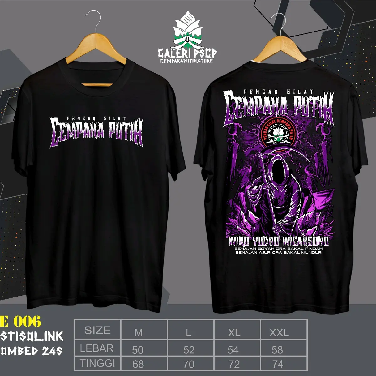 Kaos cempaka putih desain ungu / kode 006 combed
