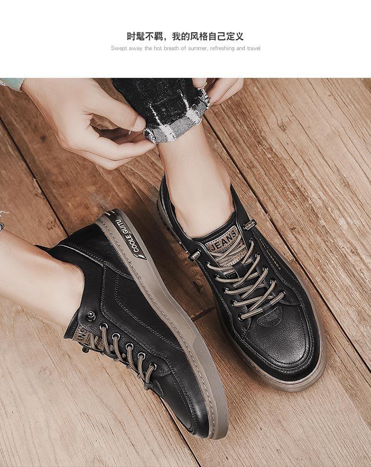 Product Introduction of 2025 Men's Shoes Spring and Autumn 2025 New Casual Leather Shoes Men's Small White Flat Shoes Teenagers Versatile Summer Sports White Shoes 15