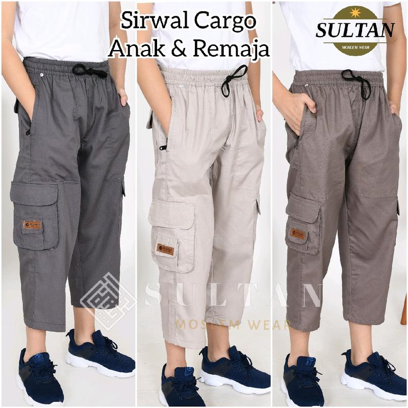 Sirwal Cargo PDL Anak Laki Laki Tanggung Sampai Remaja 10 11 12 13 14  15 16 17 18 Tahun SD SMP SMA fashion 0