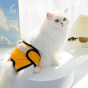 Pantalones fisiológicos para perros, 1 unidad de ropa interior para mascotas, Ropa interior para mascotas en temporada, Pantalones de menstruación para perros, Artículos para mascotas para perros