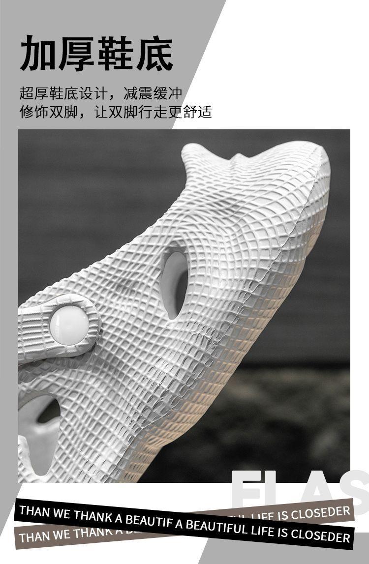 Product Introduction of Waste Soil Wind Cocoon Breaking Series Men's Outdoor Casual 2025 New Beach Sports Two-Way Wear Driving Non-Slip Pump 8