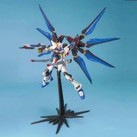 Gambar BANDAI Plamo MG Strike Freedom Gundam dari Drakuli Games Store Kota Administrasi Jakarta Pusat 4 Tokopedia
