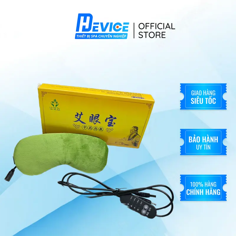 Túi Chườm Mắt Ngải Cứu HDEVICE Làm Nóng Điện 0