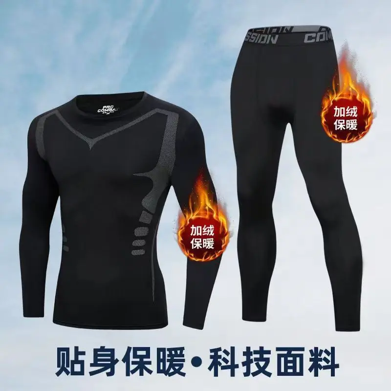 Fleece tights autumn and winter cold fitness running sports suit elastic thickened outdoor quick-drying thermal underwear