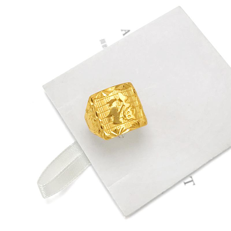 Product Introduction of Vietnam Placer Gold Ring Men's Fufa Fortune Dragon Word Live Mouth Ring Gold Plated Gilded Female Gem Mahjong Couple's Ring 30