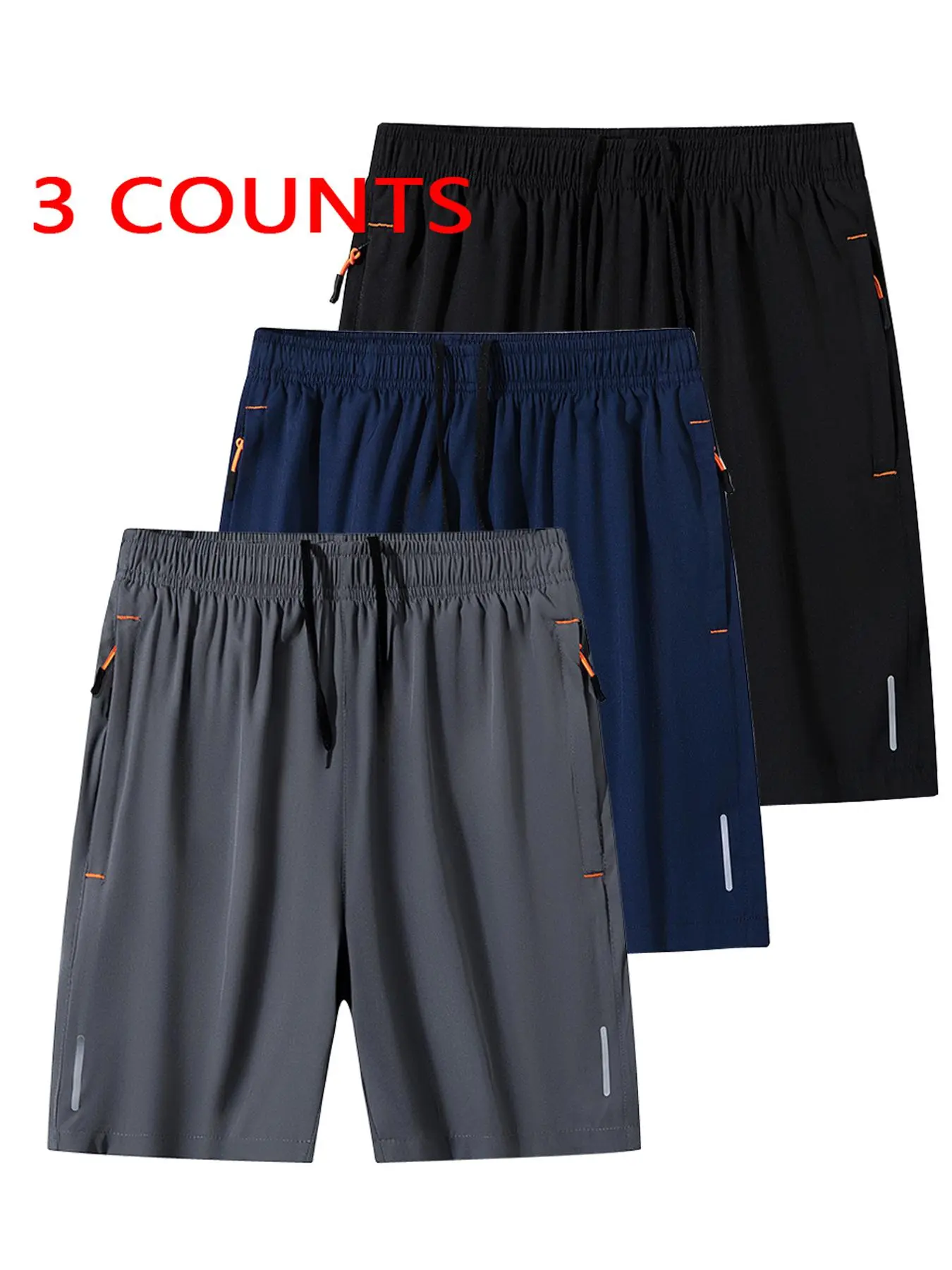 Men's Solid Color Quick Drying Shorts, Loose Casual Breathable Comfortable Athletic Shorts, Men's Summer Bottoms for Daily Wear