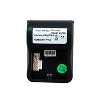 Gambar Printer Bluetooth Mini Thermal Kasir 58mm Iware MP58II - MP58II dari Axelpos Kota Administrasi Jakarta Pusat 5 Tokopedia