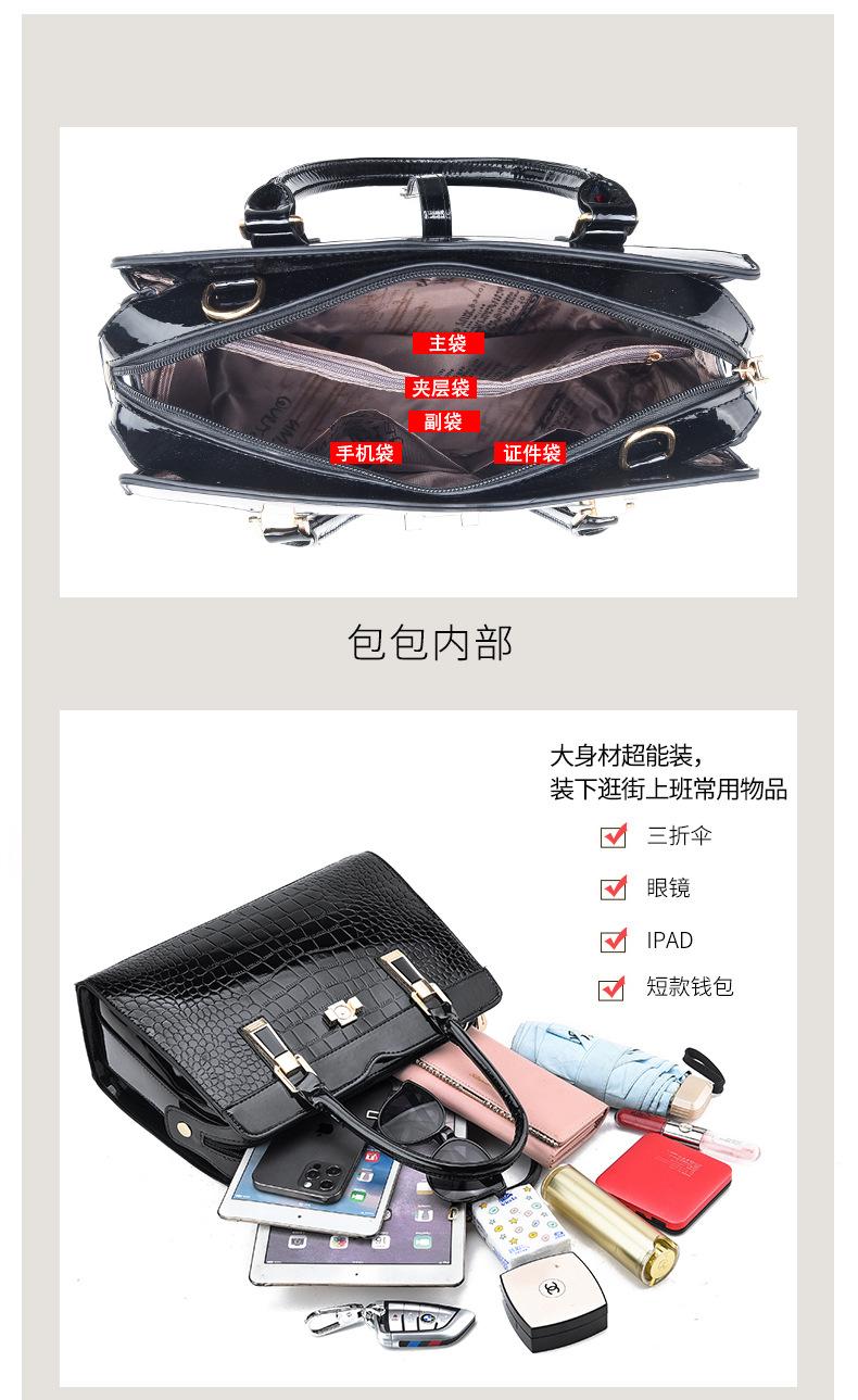 Product Introduction of [Cross-Border] Fashionable Bright Leather Women's Handbag 2024 Autumn and Winter New Large Capacity Crocodile Pattern Shoulder Messenger Bag 14