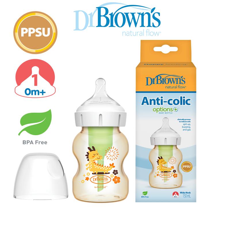 Bình sữa Tùy chọn cổ rộng nhựa PPSU Dr Brown's hình con rồng 150ml/270ml 1