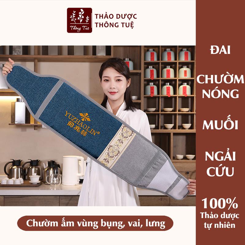 Đai Chườm Nóng Muối Thảo Dược - Túi Chườm Đá Muối Ngải cứu Cắm Điện - Túi chườm đá muối sau sinh, đai chườm cổ, vai, gáy, lưng, bụng