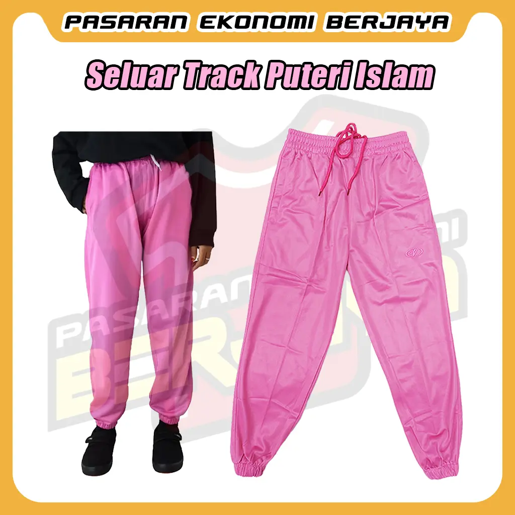 Seluar Track Puteri Islam PPIM / Tracksuit / Seluar Trek / Track Bottom / Sport Long Pants - Ready Stok / Shipping Everyday