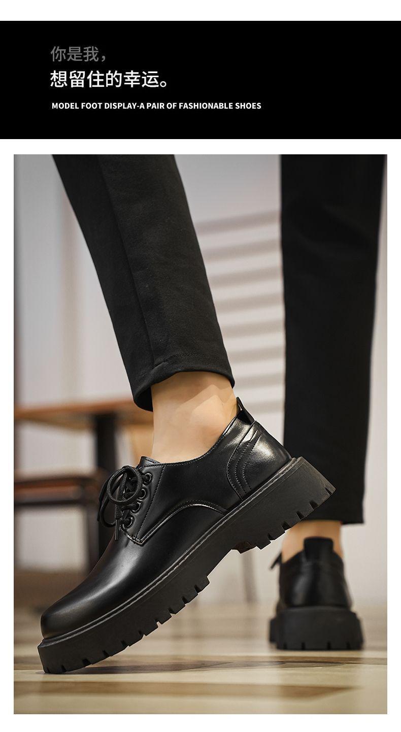 Product Introduction of 2024 Men's Leather Shoes Business British Style Derby Shoes Autumn Big Toe Casual Fashion Shoes New Leather Shoes Raise the Bottom Women 28