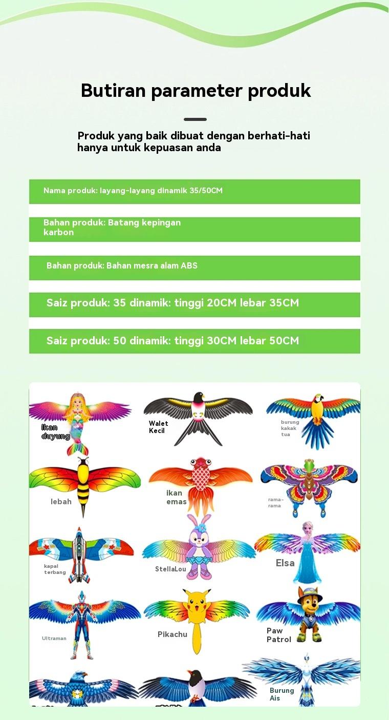 Product Introduction of Children holding fishing rods, kites, dynamic bird simulation, flapping wings, easy to fly toy kites 3